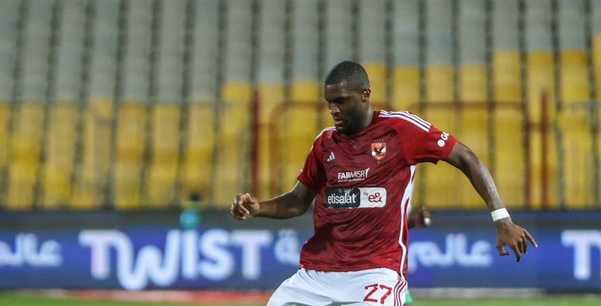 عاجل.. إصابة موديست لاعب الأهلي بفيروس كورونا