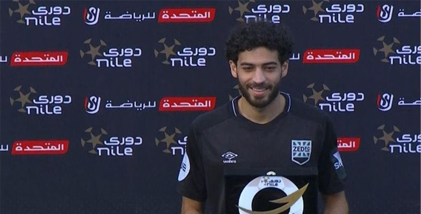 زد يرفض عرض الزمالك الأول لشراء عقد عبدالرحمن البانوبي (خاص)