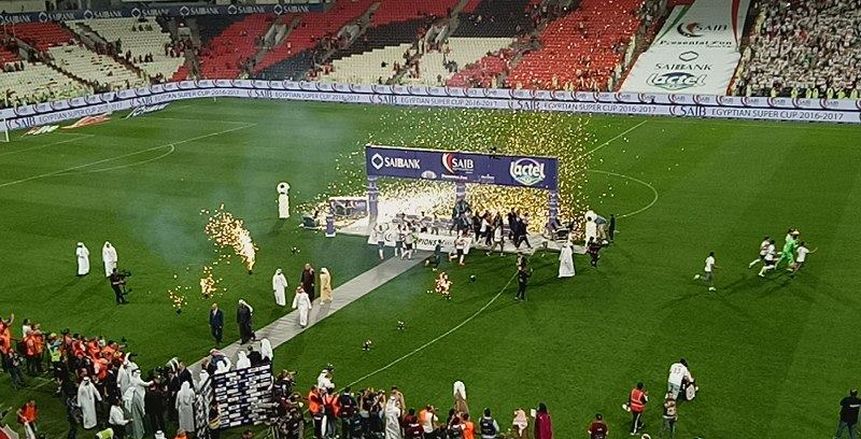 بالفيديو| لحظات تتويج الزمالك بلقب السوبر الثالث