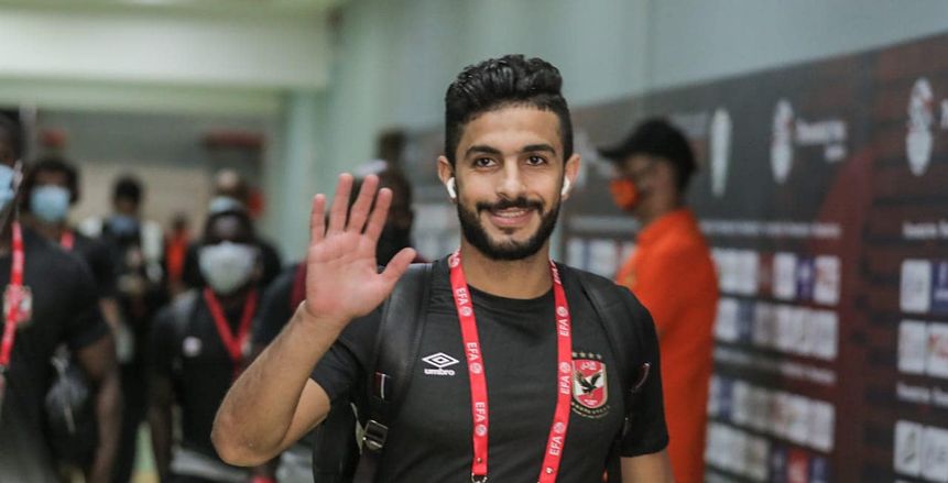 مصدر: أيمن أشرف خارج قائمة الأهلي أمام صن داونز بدوري الأبطال