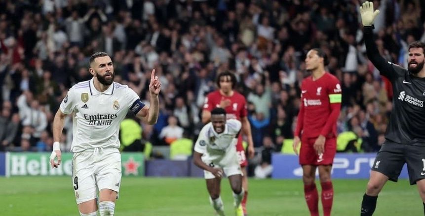 بنزيما: تعرضت لضربة قوية أمام ليفربول.. وجاهز لـ الكلاسيكو