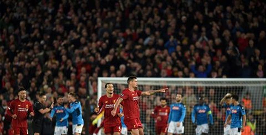 ليفربول يؤجل التأهل بتعادل مع نابولي في دوري الأبطال (فيديو)