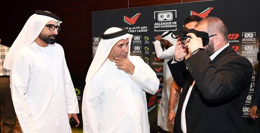 "المحترفين الإماراتي" يطبق تقنية المقعد الافتراضي