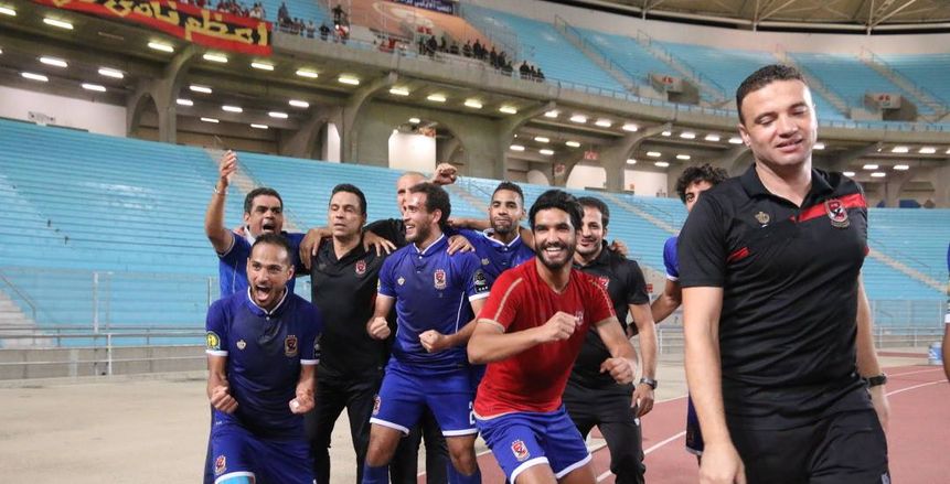 شاهد بالصور فرحة الأهلي في تونس