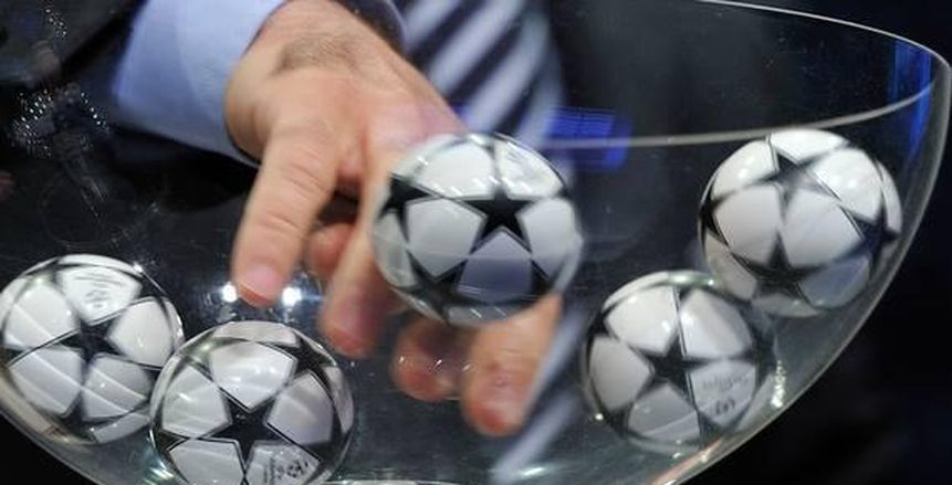 العالم يترقب مباريات نارية فى قرعة ثمن نهائى دورى الأبطال