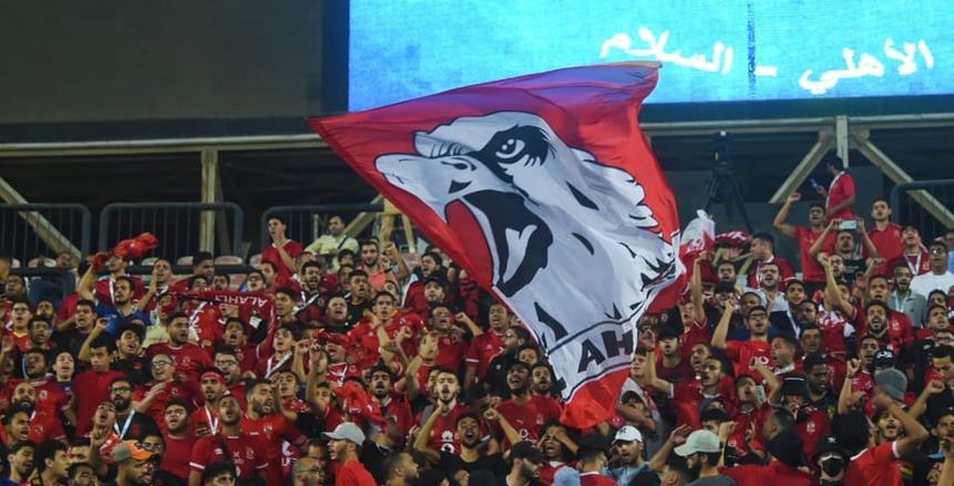 مفاجأة لجماهير الأهلي قبل موقعة الهلال السوداني: تخفيض سعر التذكرة