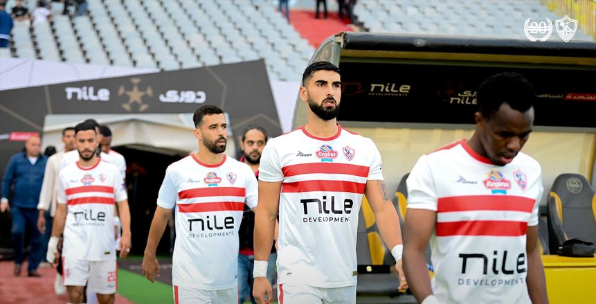 اتحاد الكرة يخطر الزمالك بموعد مواجهة بروكسي في كأس مصر