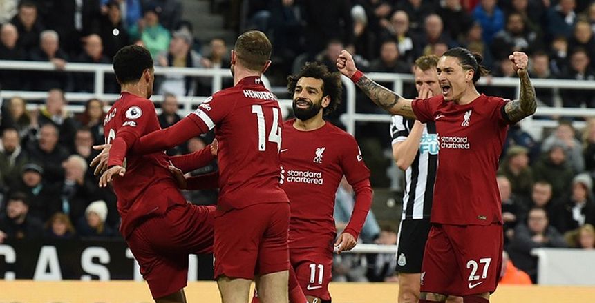 موعد مباراة ليفربول وريال مدريد في دوري أبطال أوروبا