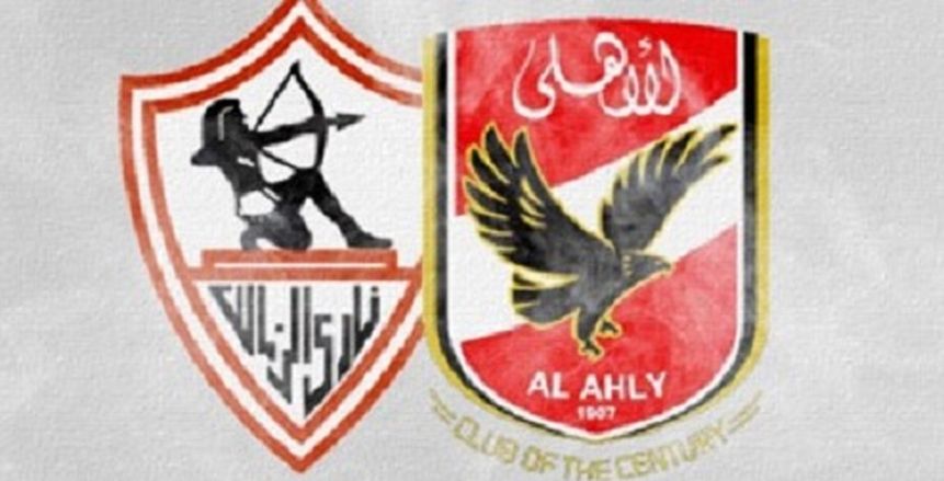 دوري أبطال أفريقيا لليد| شاهد.. بث مباشر لمباراة «الأهلي والزمالك»