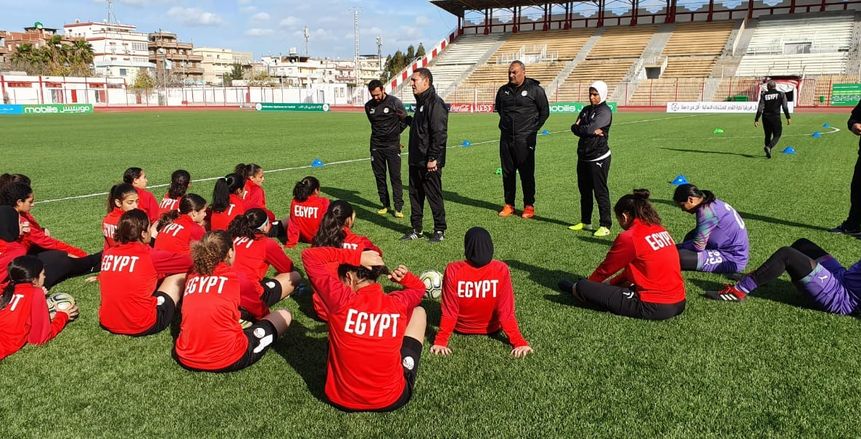 منتخب الكرة النسائية يختتم تدريباته قبل مواجهة الجزائر