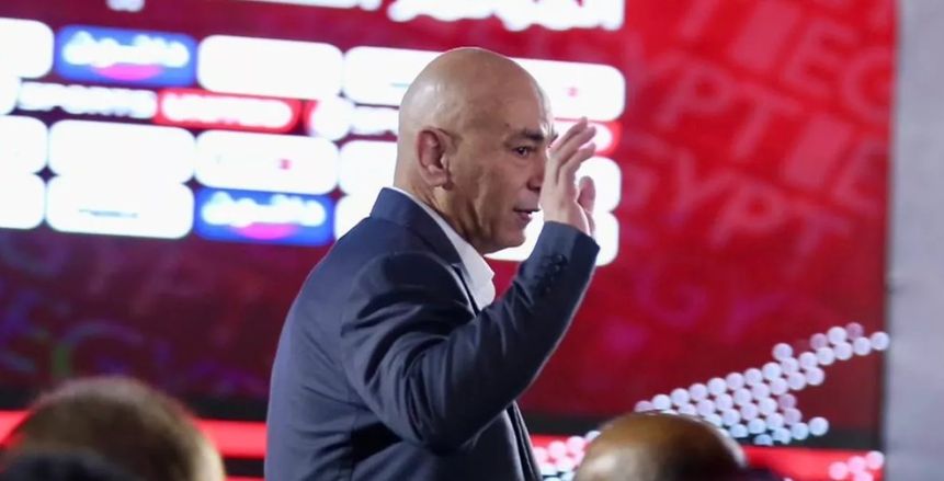 تشكيل منتخب مصر المتوقع أمام نيوزيلندا.. مفاجآت منتظرة من حسام حسن