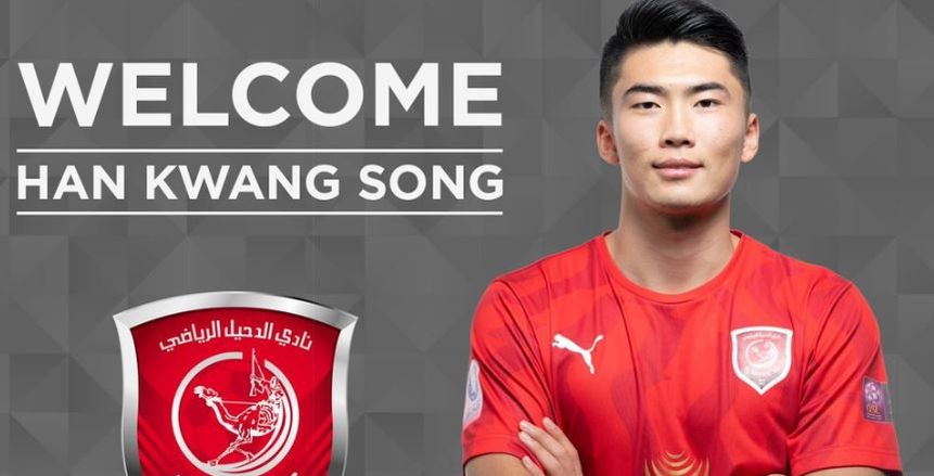 لاعب يوفنتوس ينتقل إلى الدحيل القطري