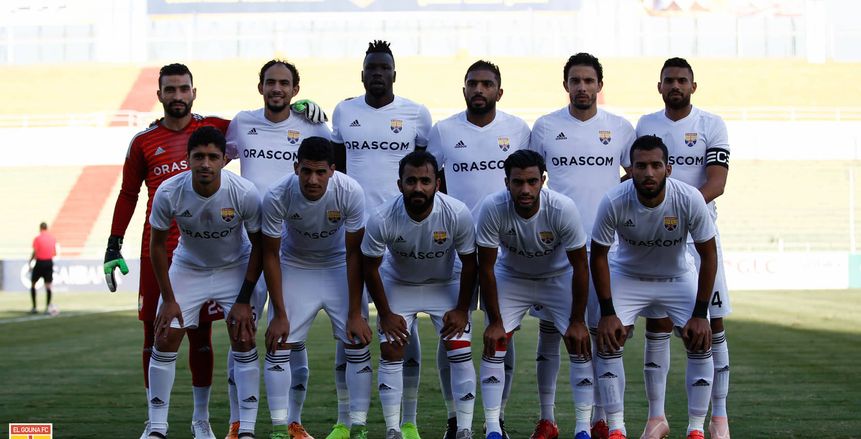 «شيكاتارا» يقود هجوم الجونة أمام الزمالك