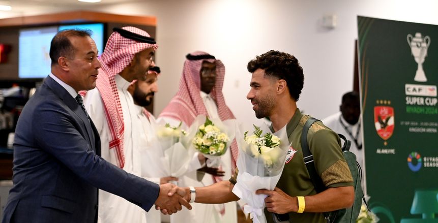 تفاصيل جلسات كبار الزمالك بالسعودية قبل لقاء الأهلي في السوبر الإفريقى