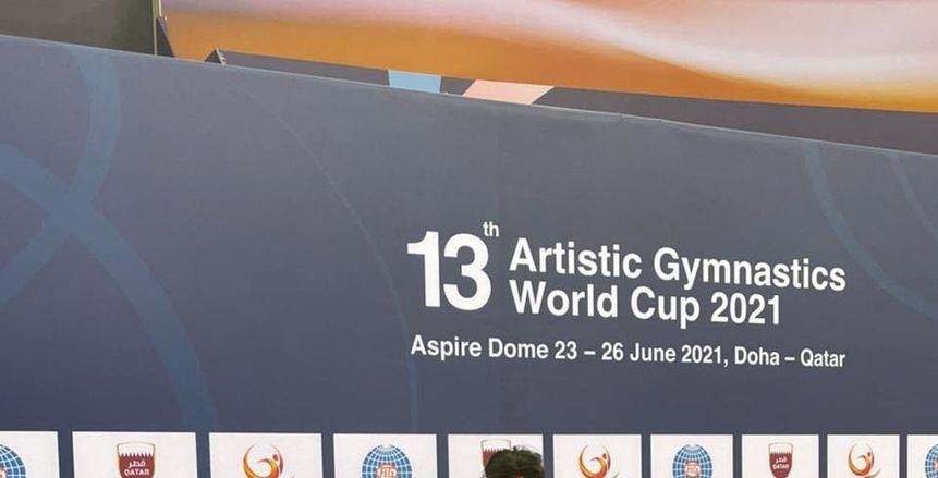 نانسي طمان تحصد برونزية بطولة كأس العالم في قطر