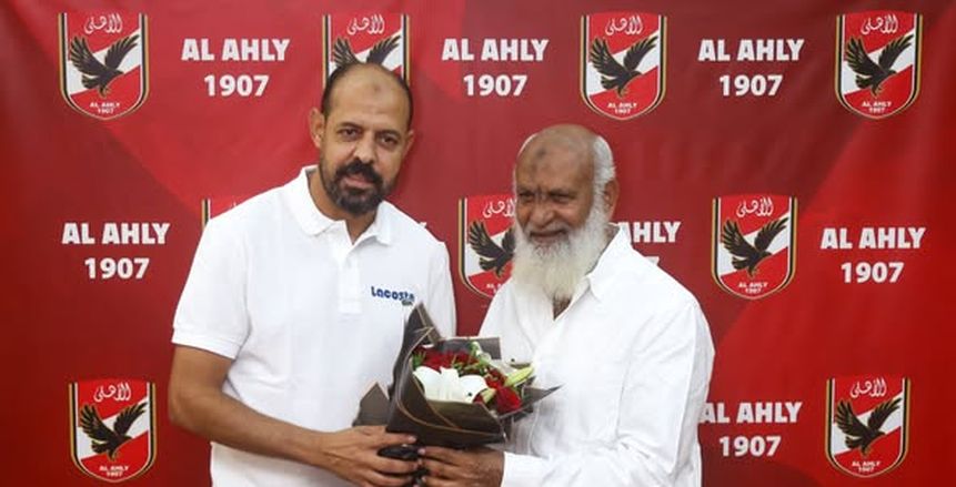 الأهلي يكرم عماد النحاس تقديرا لجهوده مع فريق الكرة