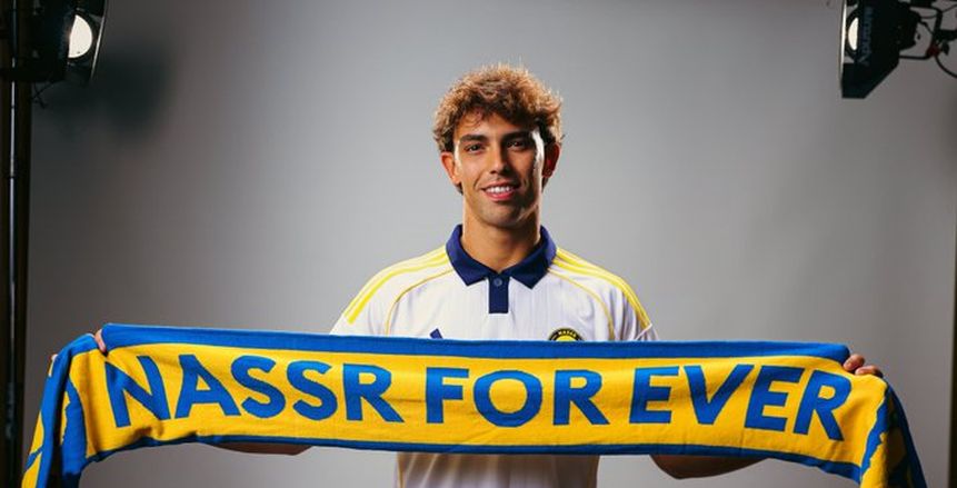النصر السعودي يعلن ضم جواو فيليكس حتى 2027