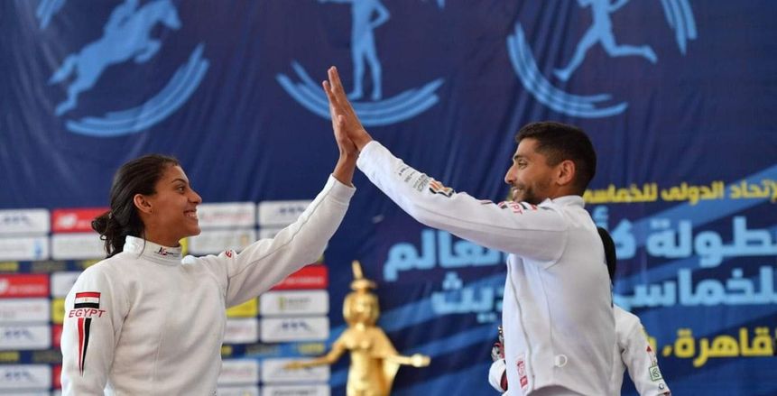 إسلام حامد وأميرة قنديل في المركز الثالث بكأس العالم للخماسي الحديث