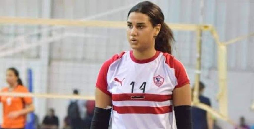 الفيروس يضرب الزمالك من جديد.. إصابة لاعبة الطائرة بكورونا