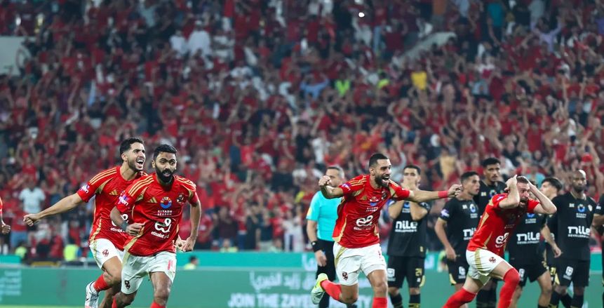 بمشاركة الأهلي.. «فيفا» يعلن الملاعب المستضيفة لمباريات «إنتركونتنينتال»