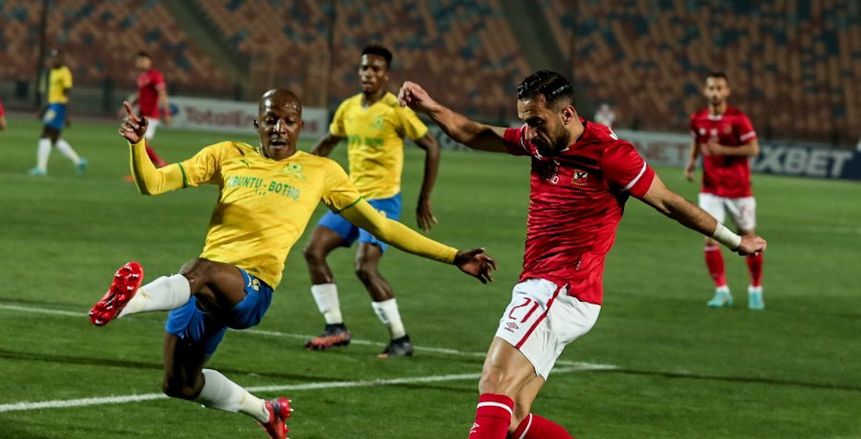 القنوات الناقلة لمباراة الأهلي وصن دوانز بدوري أبطال إفريقيا
