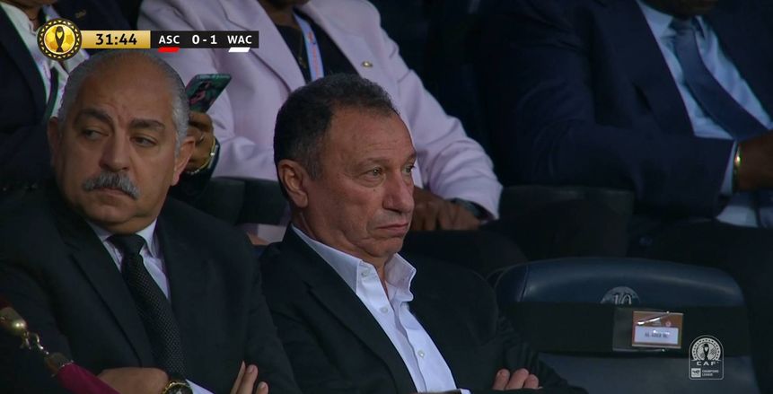 بيان عاجل من الأهلي عقب خسارة نهائي دوري أبطال أفريقيا أمام الوداد