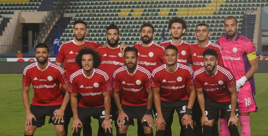 الزمالك ينافس بيراميدز على صفقة لاعب طلائع الجيش «خاص»
