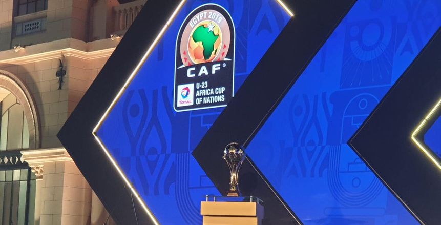 كاف يشيد بحفل قرعة أمم أفريقيا تحت 23 عاما بالإسكندرية: ليلة رائعة
