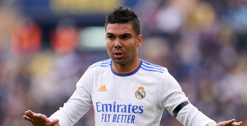 تمهيدا لرحيله.. كاسيميرو يغيب عن قائمة ريال مدريد لمواجهة سيلتا فيجو