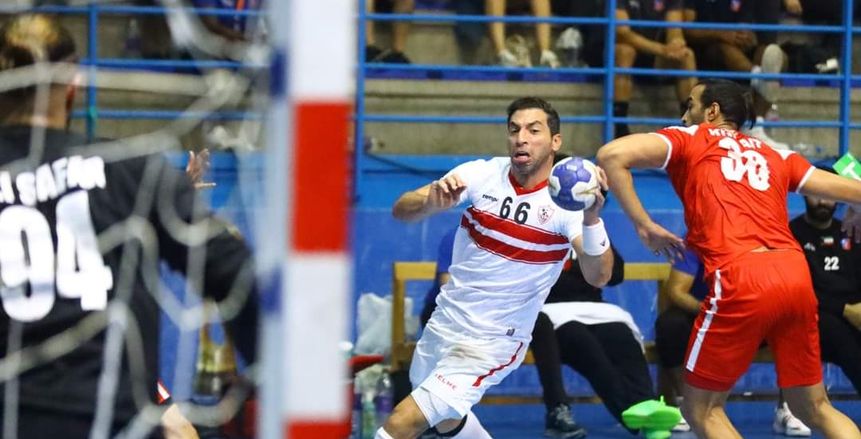 الزمالك في صدام حاسم أمام الأفريقي التونسي بالبطولة الأفريقية لكرة اليد