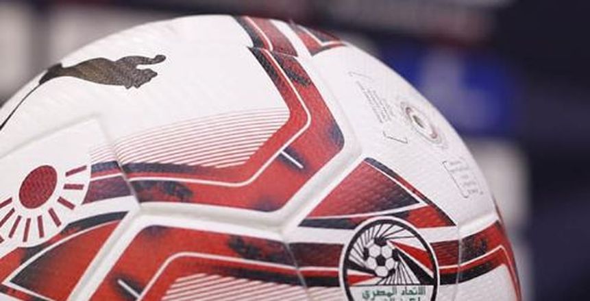 اتحاد الكرة يسلم الأندية «الكرة الموحدة» لمسابقة الدوري الجديد