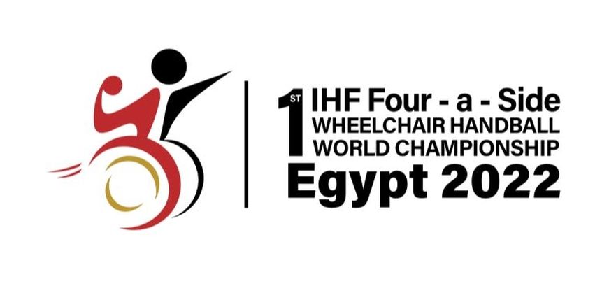  قواعد كرة اليد للكراسي المتحركة قبل انطلاق كأس العالم لأول مرة في مصر