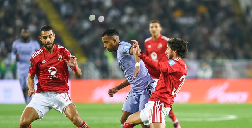 دولة عربية تطلب استضافة نهائي الإنتركونتيننتال.. هل يلتقي الأهلي مع ريال مدريد؟