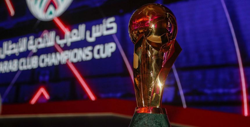 الاتحاد العربي لكرة القدم يعلن عودة البطولة العربية: «انتظرونا قريبا»