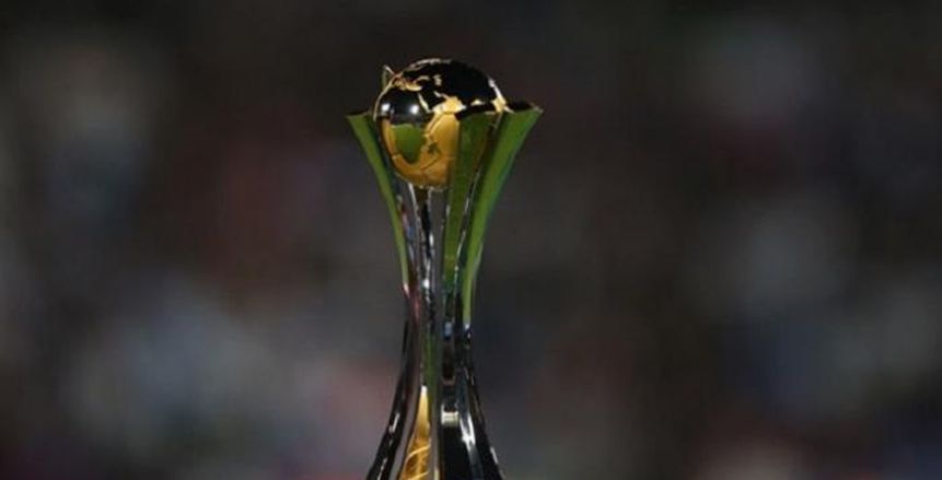 رسميا.. فيفا يعلن إقامة مونديال الأندية في فبراير 2021