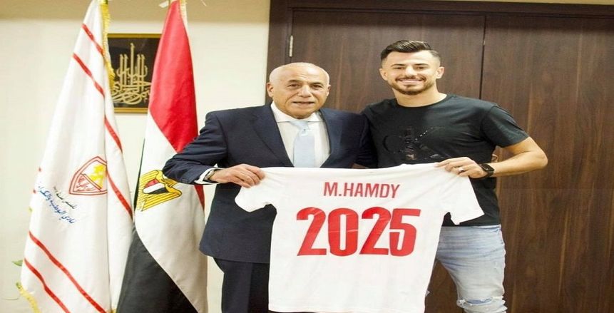 الونش بعد التجديد: 4 سنوات مع الزمالك العظيم.. أشكر الجماهير على دعمهم