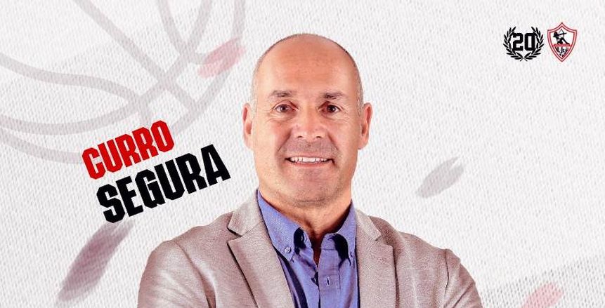 كورو سيجورا يجتمع بلاعبي سلة الزمالك خلال ساعات