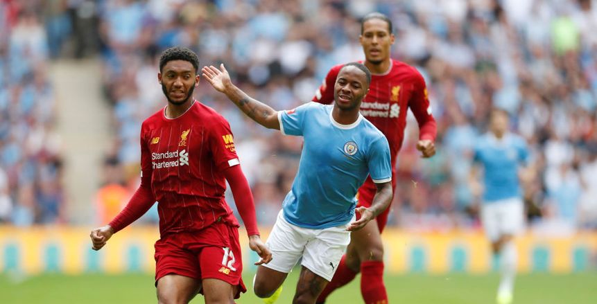 أجويرو يقود هجوم مانشستر سيتي أمام بورت فايل في كأس انجلترا