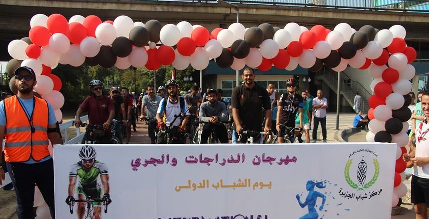مركز شباب الجزيرة ينظم المهرجان السنوي للجري والدراجات