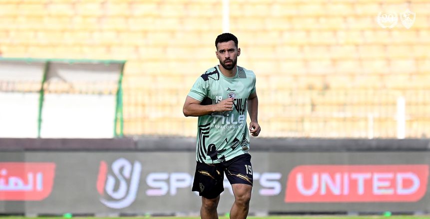 طبيب الزمالك يكشف تفاصيل إصابة عبدالله السعيد