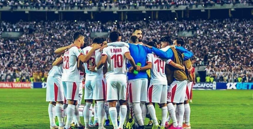 بث مباشر لمباراة الزمالك والإنتاج الحربي في الدوري المصري