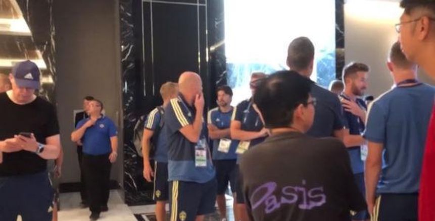 بالصور| انذار حريق يجبر منتخب السويد على اخلاء الفندق