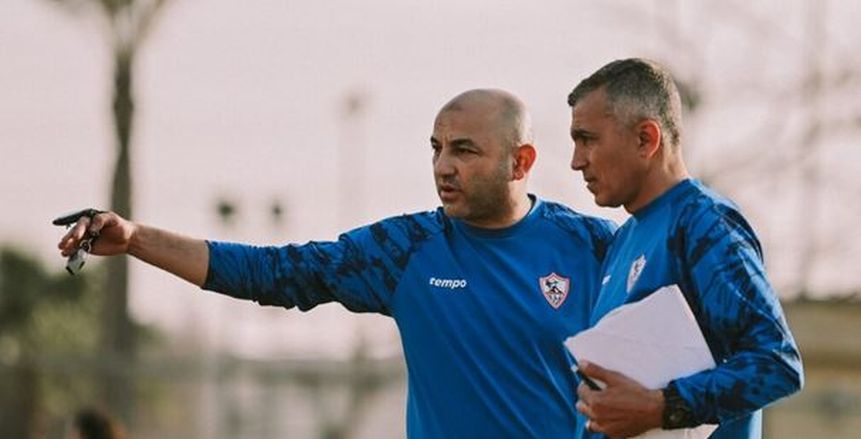رحيل أحمد عبدالمقصود عن الجهاز الفني للزمالك بعد الخسارة من بيراميدز