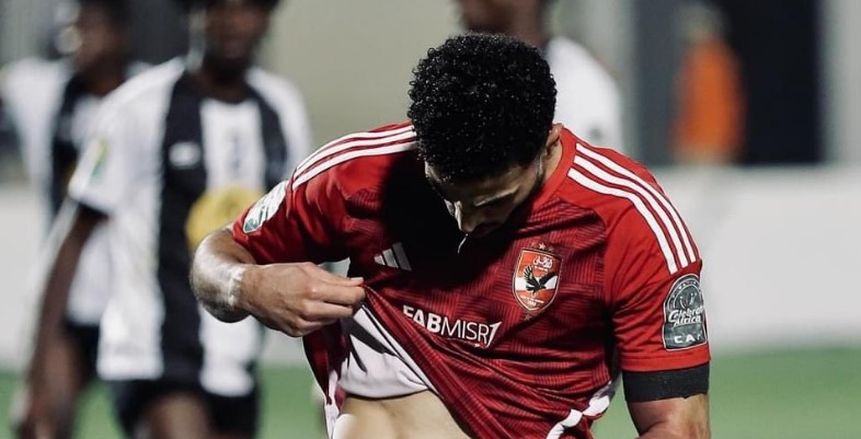 «الوطن» تكشف سر احتفال محمد عبدالمنعم المثير للجدل.. والأهلي يرد