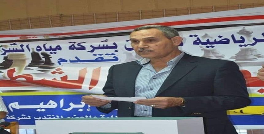 غدًا .. سحب «قرعة» البطولة الثانية لتنس الطاولة للعاملين بمياه الدقهلية
