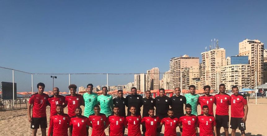 انطلاق معسكر منتخب مصر للكرة الشاطئية استعدادا لكأس العرب