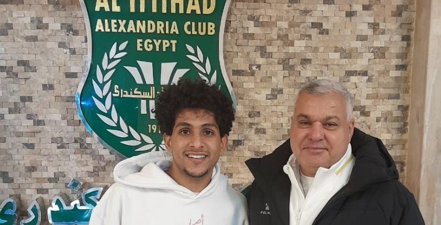 الاتحاد السكندري يغلق ملف الانتقالات الشتوية بالتعاقد مع «مارسيلو»