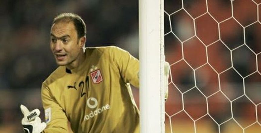 نادر السيد: لم استفد من الأهلي.. وعلى شريف إكرامي البقاء