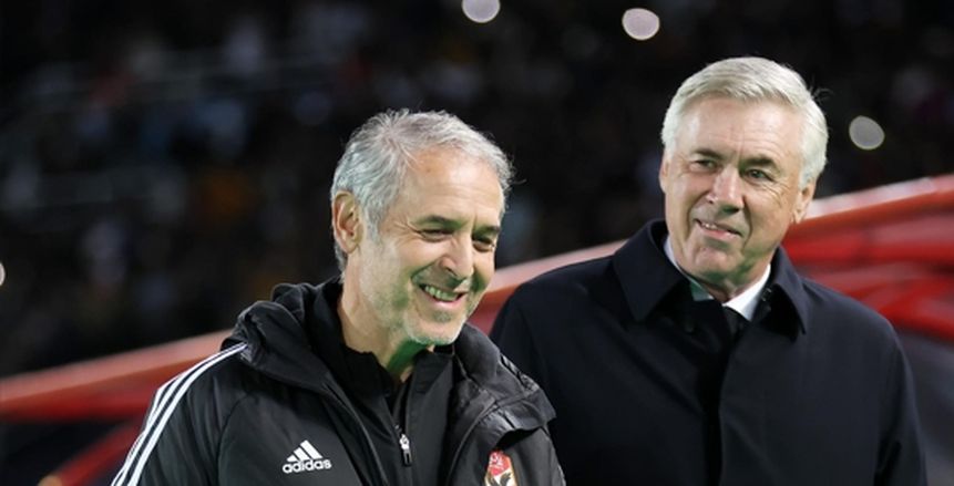 أول تعليق من كولر بعد خسارة الأهلي من ريال مدريد بكأس العالم للأندية
