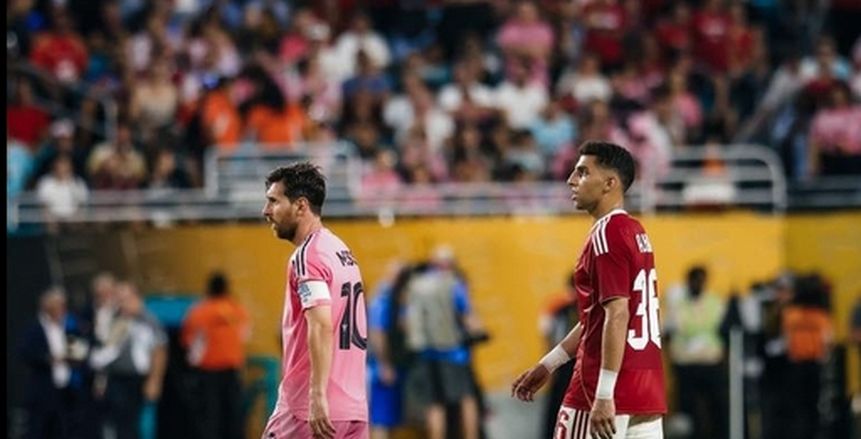 عاجل.. الأهلي يعلن غياب كوكا عن التدريبات.. ويكشف تفاصيل إصابته